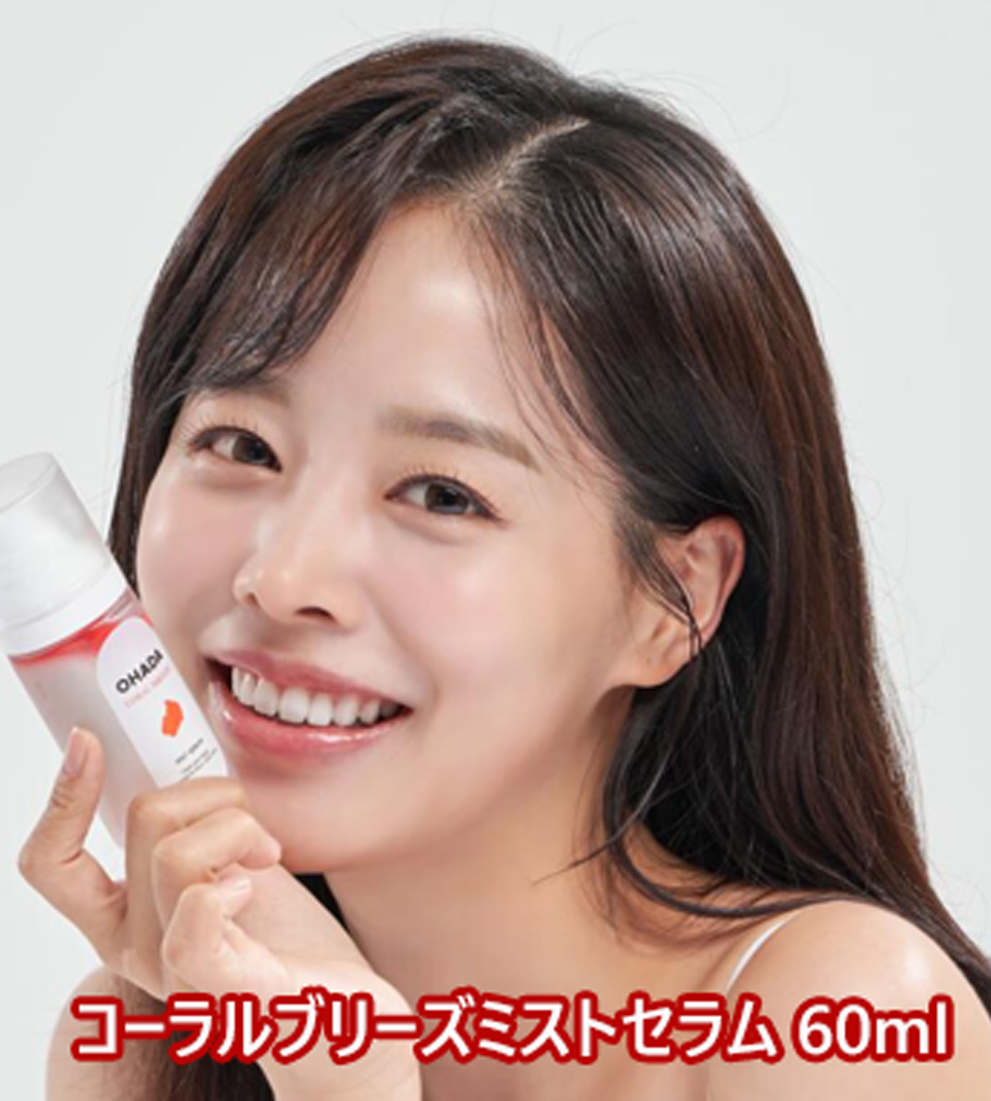 楽天市場】リジェン Re Gen スペシャルAP美容液 10本 韓国 美容