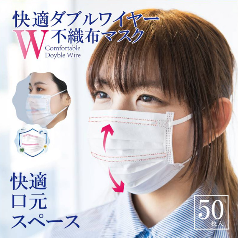 1000円ぽっきり