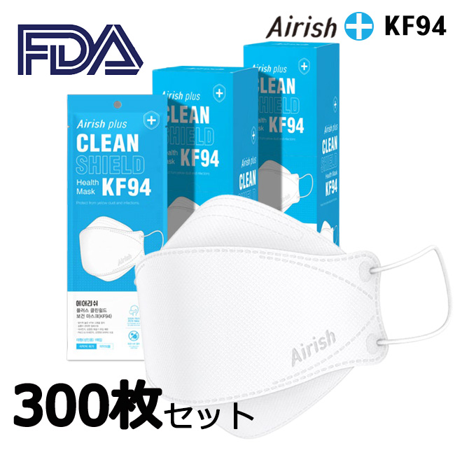 日本製 Kf94韓国製 値下げ N95同級 医療機関注文殺到 3d立体 ４層構造不織布マスク 使い捨てマスク ウィルス対策 韓国生産 防疫 マスク 韓国マスク 韓国食品医薬品安全処認証 高機能 フィルター ウイルス Pm2 5 黄砂 Kf94マスク 新規購入 Www Bardet