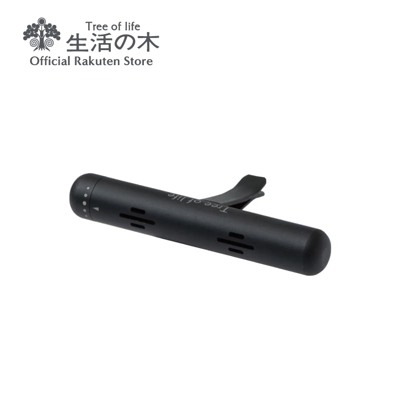 生活の木 芳香器、精油 いろいろ 楽天市場】【 生活の木 公式 】アウトレット30％OFF （ホワイト
