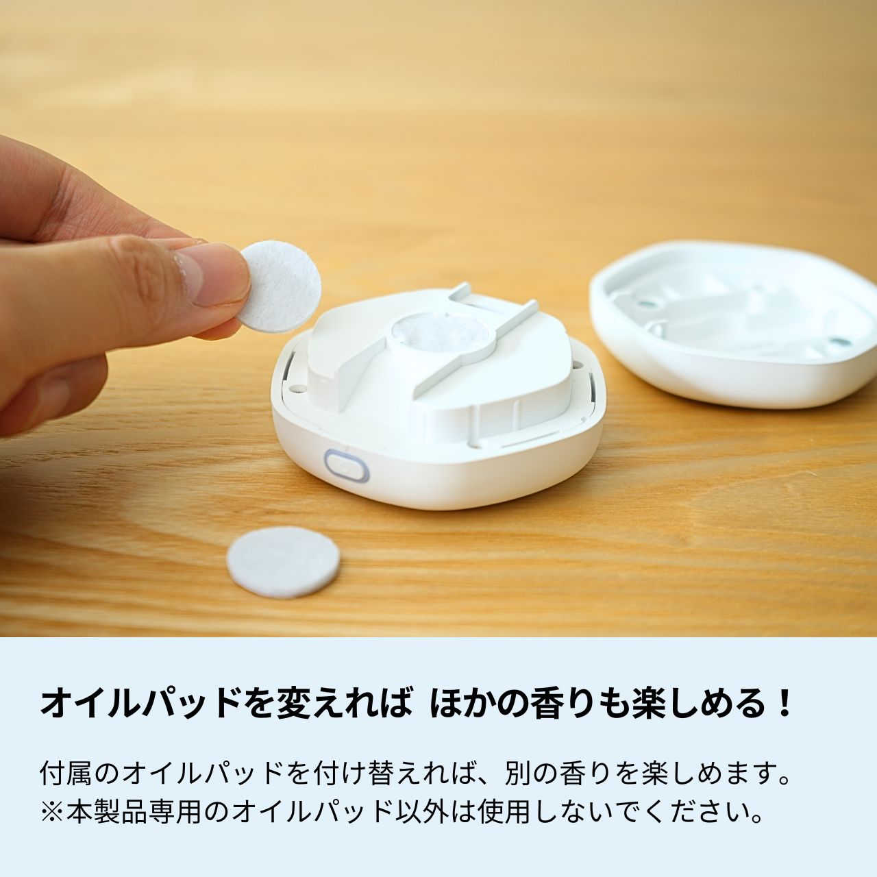 生活の木 公式 】 ポータブルアロマディフューザー ハニカム ホワイト