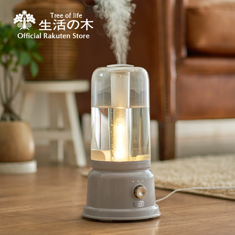 オープニング アロマミストリフューザー 生活の木 ポータブル 生活の木 アロマミストディフューザー