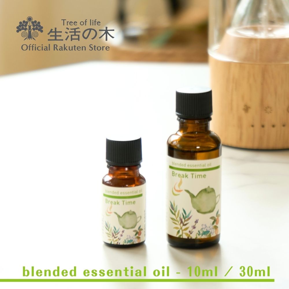 ネムリラ ブレンド精油 シトラス 30ml 3本 生活の木 ネムリラ ブレンド精油 シトラス – 生活の木 オンラインストア