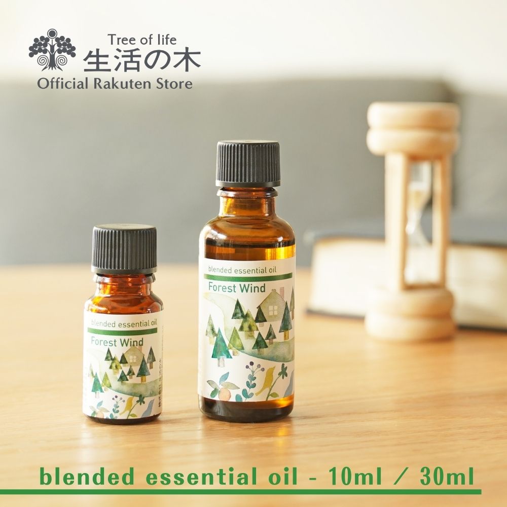 生活の木 ブレンド精油 空間消臭アロマ30ml 5本セット アロマオイル 楽天市場】【 生活の木 公式 】空間消臭アロマ フローラル75.0