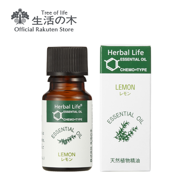 美品中古 (生活の木)エッセンシャルオイルメリッサ(レモンバーム) 3ml