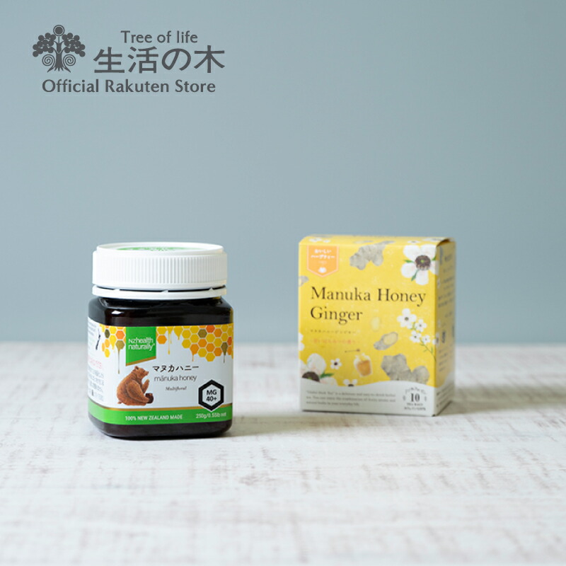 ポイント１０倍 マヌカハニー　UMF18 　500g　生活の木 - 1