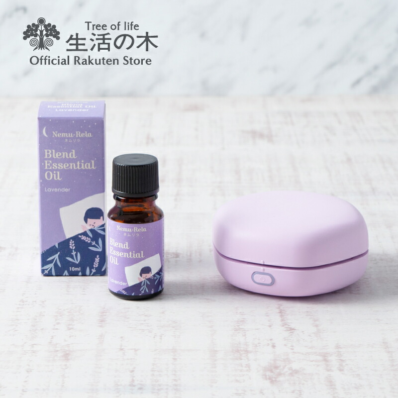 SALE／78%OFF】 ジョホリズム ブレンドエッセンシャルオイル30ml 生活