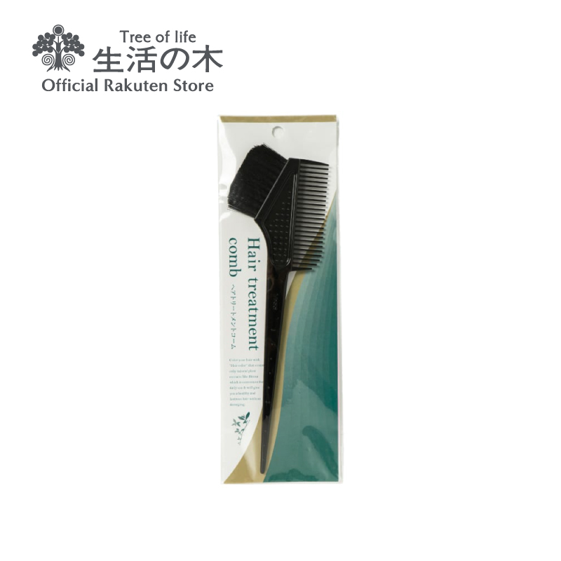 u70613009 生活の木【白髪用】ヘアカラートリートメントナチュラルブラック Amazon | 生活の木 ヘアカラートリートメント ナチュラル