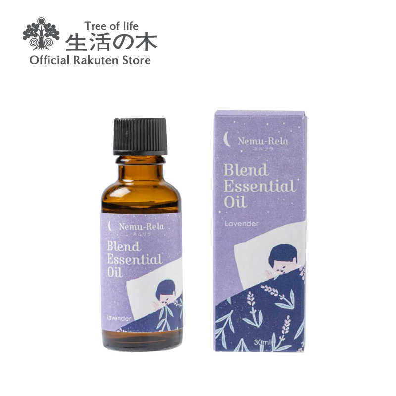 新品未開封 生活の木 ネムリラ ブレンド精油 シトラス 30ml オイル