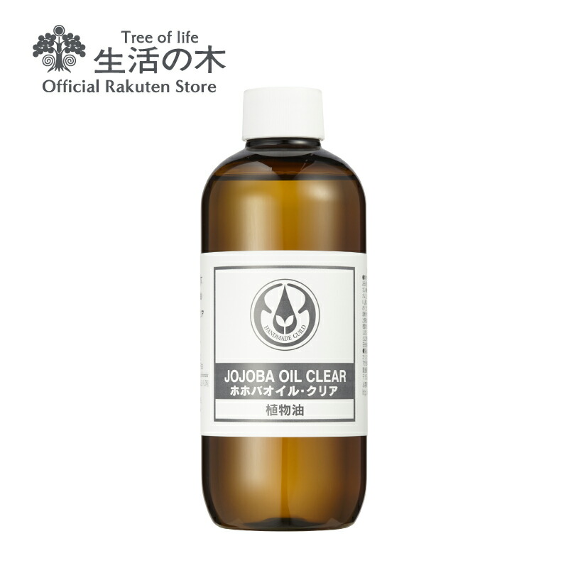 エリナ ERINA ホホバオイル Jオイル 10本 新品未開封 エリナ ホホバオイルのおすすめ人気商品一覧 通販 - Yahoo