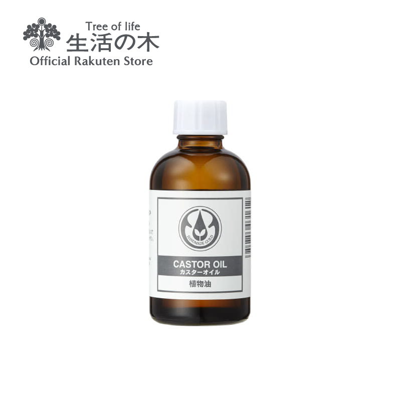 市場 生活の木 ひまし油 Castor 植物油 60ml カスターオイル Plant プラントオイル 公式