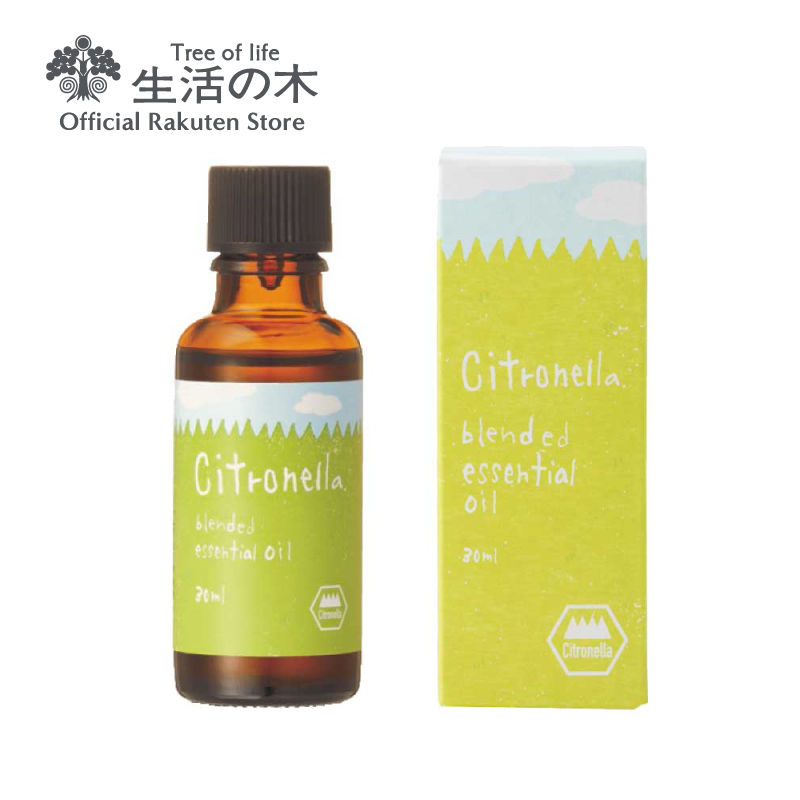 新色追加 ブレンドエッセンシャル 夜 30ml 生活の木 新品未開封 2本