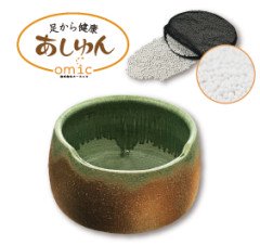 エネックス（Enex）New★草木性つづき物・あしゆん（緑であること）