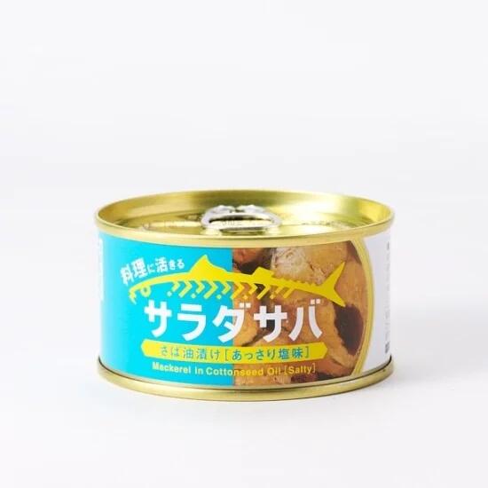 【1ケース24缶】木の屋石巻水産 まぐろ尾肉大和煮 170g　サラダサバ　あっさり　塩味　フレッシュパック製法　さば缶