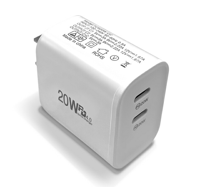 GCM製・ムー電磁波シール（2枚入）【正規品】ムーの泉製 楽天市場】GCM製・ムー電磁波シール（2枚入）【正規品】ムーの泉