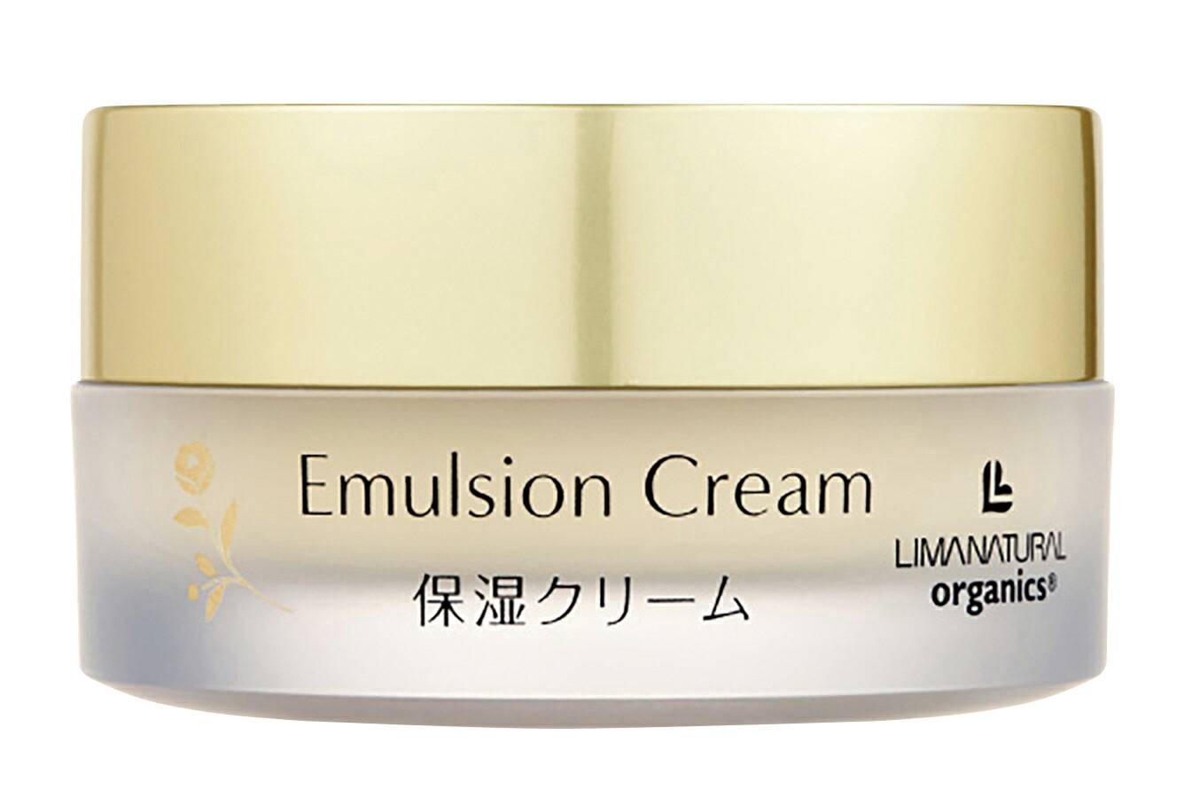 リマドス　ビューティーモイストクリーム　ビューティーセラムの2点セット品 リマドス ビューティーモイストクリーム50g2本セット リマドス