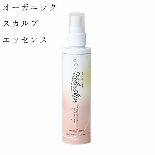 馨香の香 整髪剤 紫はしどいひと肌 150ml ＜マインドフィットネス＞