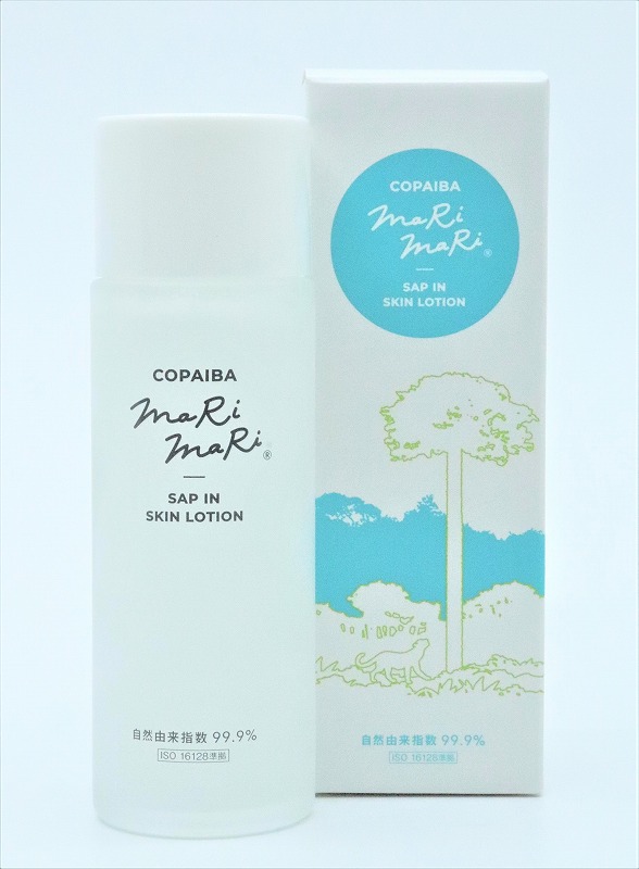 楽天市場】ジザニアモイスチャーエッセンス30ml : いのちの樹