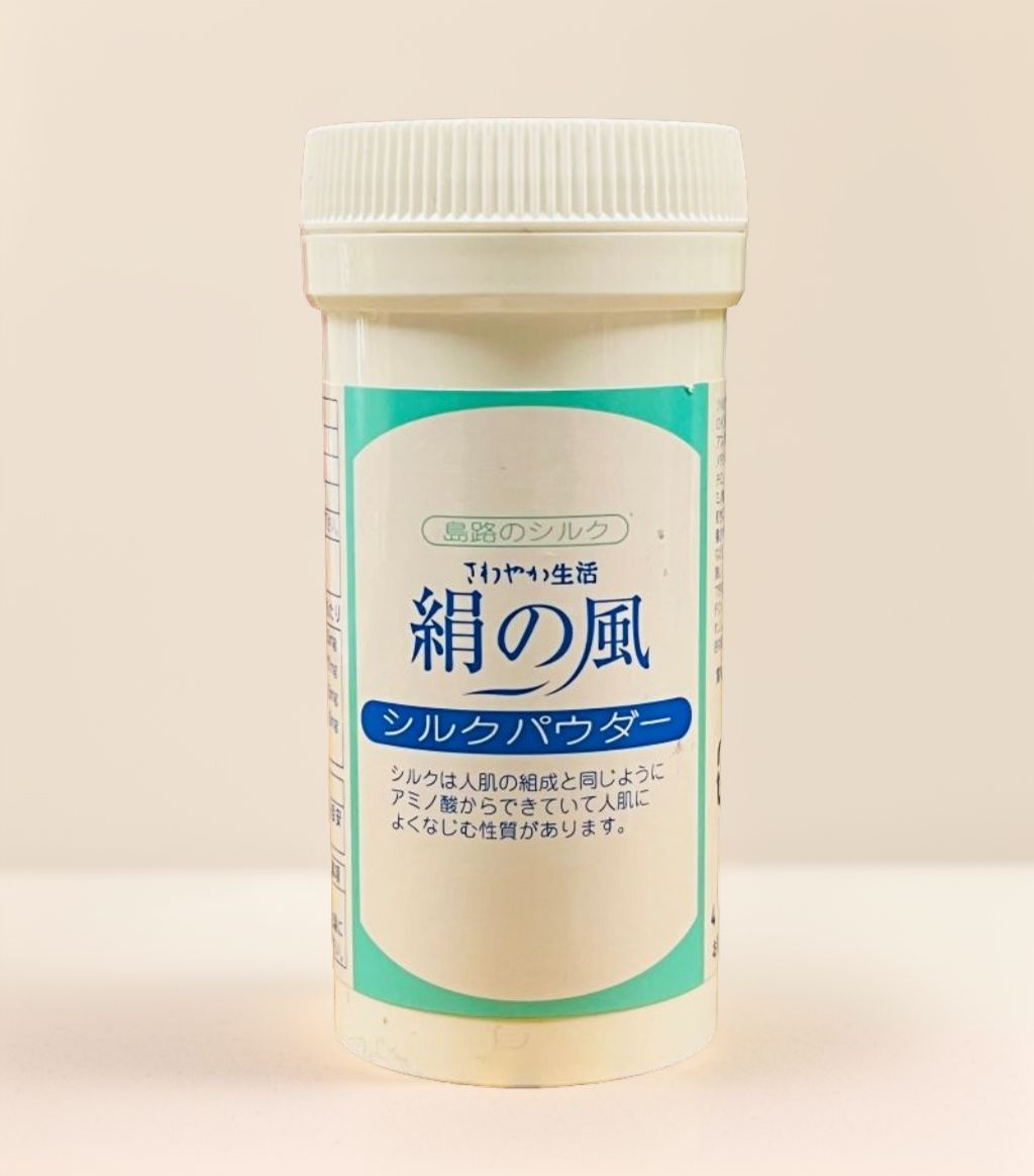 新品 未開封品 プラノアシュラン 吉祥の光 掩身箔 マスク 280g pricelabjp_assuran20200211s1