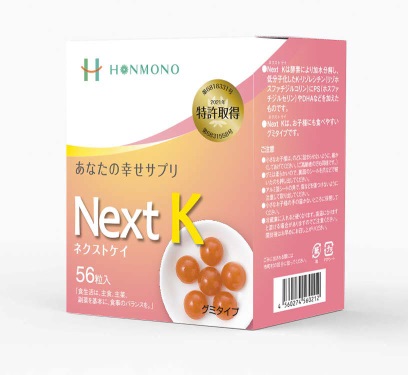 楽天市場】【新タイプ】手軽に使える量子波エネルギー照射機「量子LED