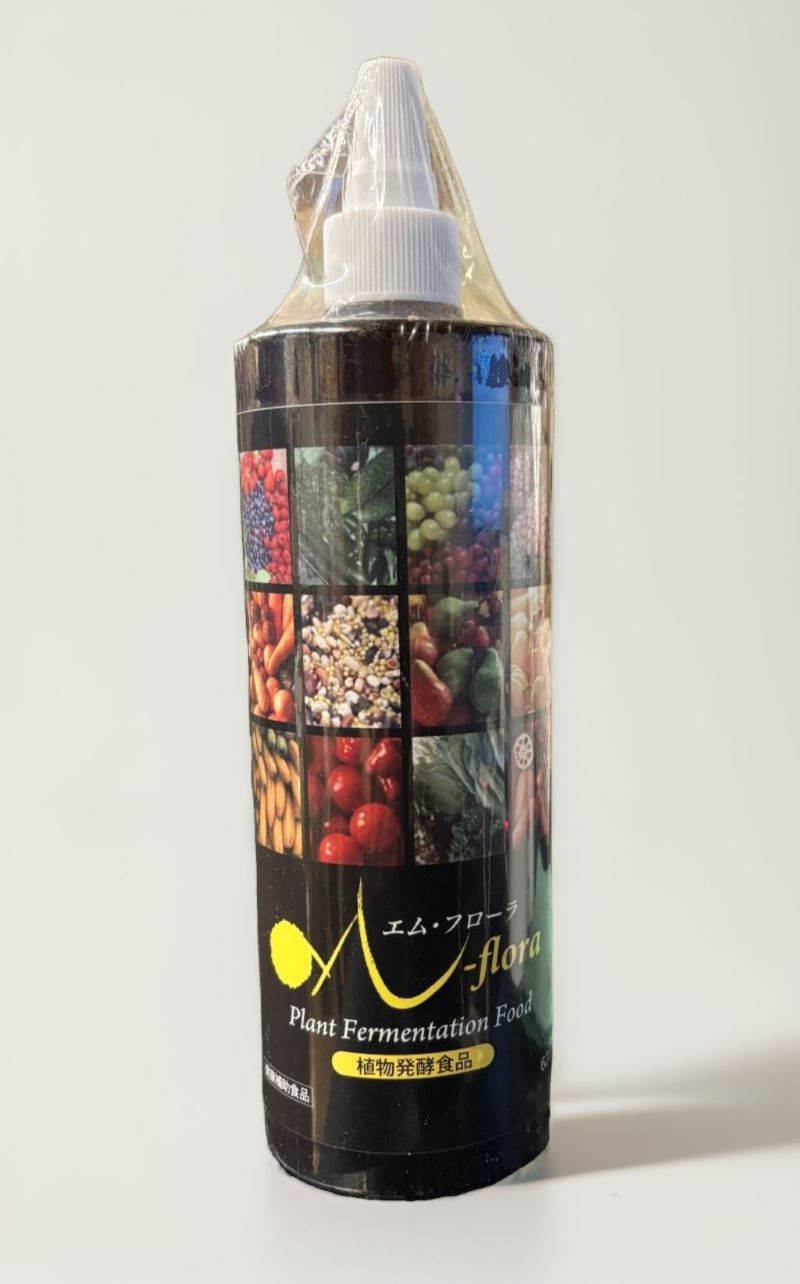 草木醗酵エンザイム食料雑貨類 エム・フローラ 620g  草木,醗酵,エンザイム,食料雑貨類,マクロビオティック,禾穀類,蔬菜,木ノ実,豆類,野草,生まれ育つ,思わしい,水もの,調味料,気どらずに,味わい