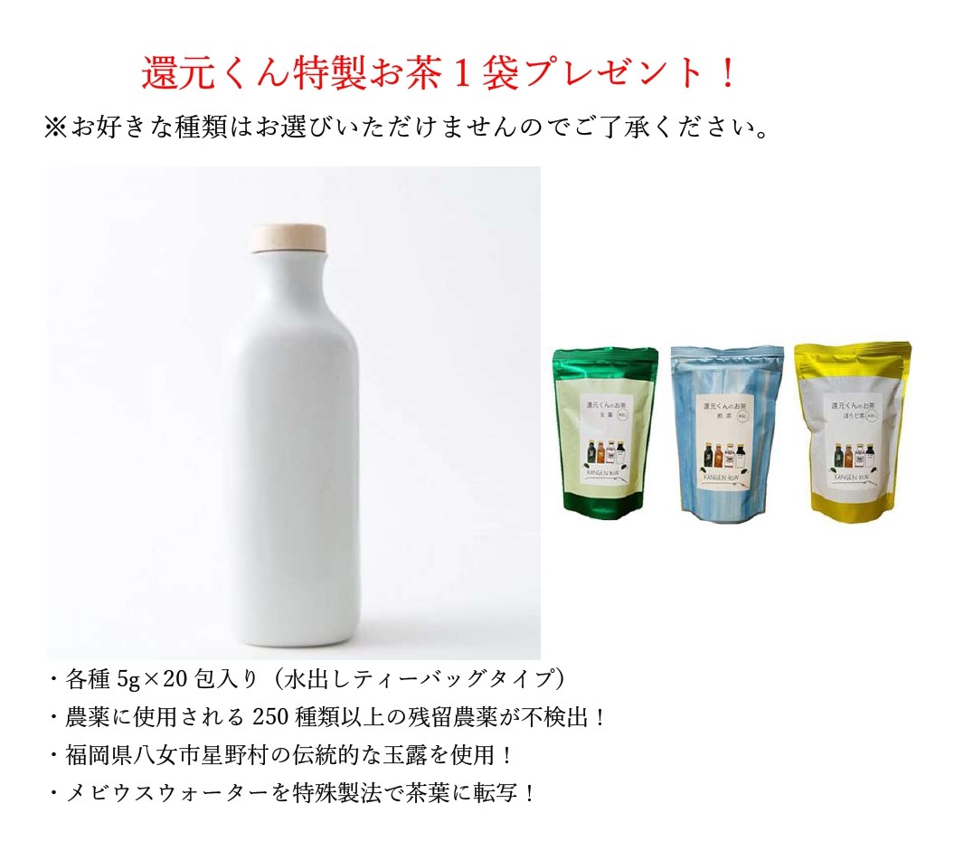 楽天市場】OJIKA Industry正規販売店【3ヶ月以内の破損は