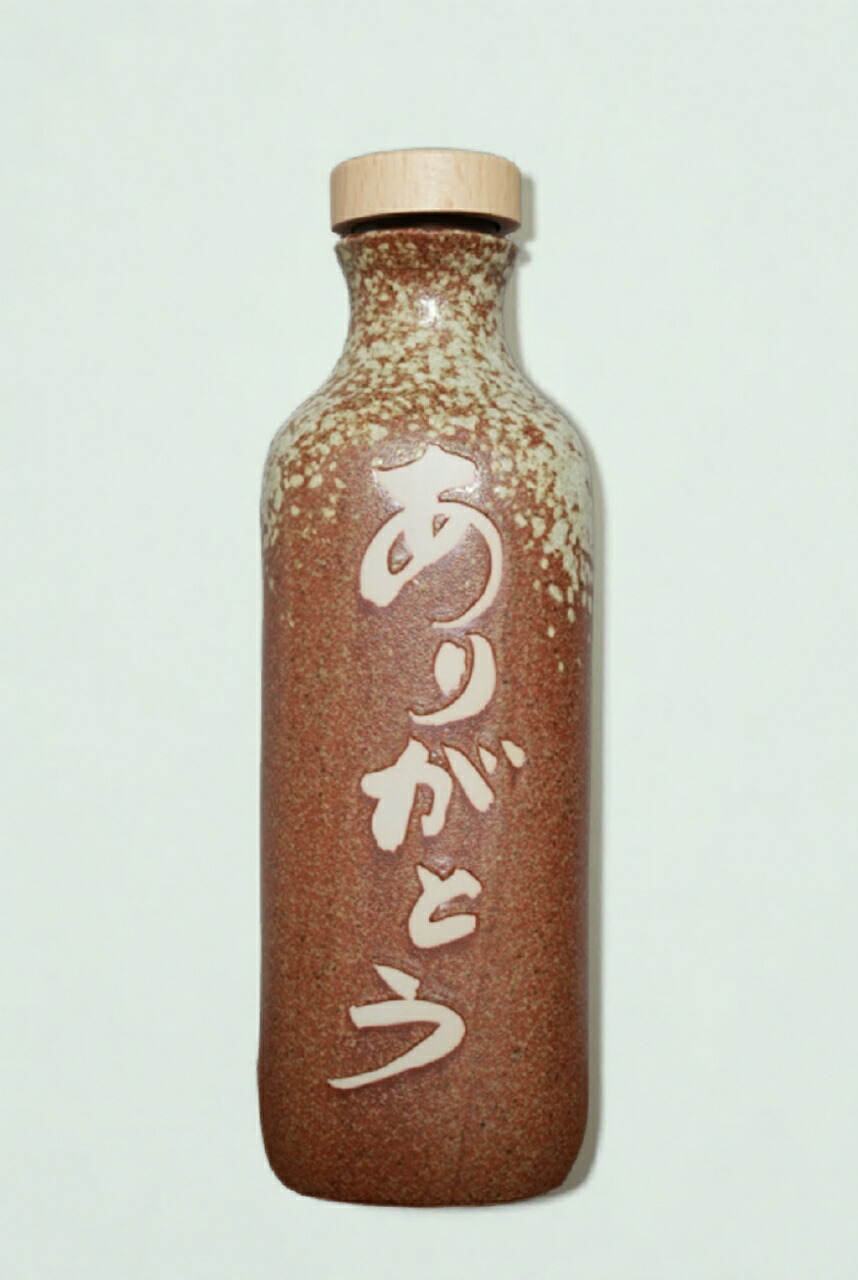 楽天市場】【クーポン配布中】OJIKA Industry正規販売店【3ヶ月以内の