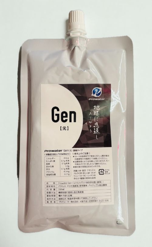 Prowater Gen【元】（労働者階級お水元） 200ml エンザイム水,マコモ,醗酵液,野草,はい芽,斎戒もく浴,消臭,思わしい,周囲の状況,放射能