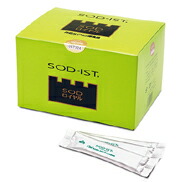 SODロイヤル★マイルドタイプ 120包入 SOD-サプリメント