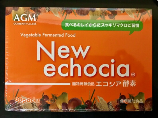 楽天市場】植物発酵食品「NEW echosia（ニューエコシア）」（練酵素スティックタイプ） : いのちの樹