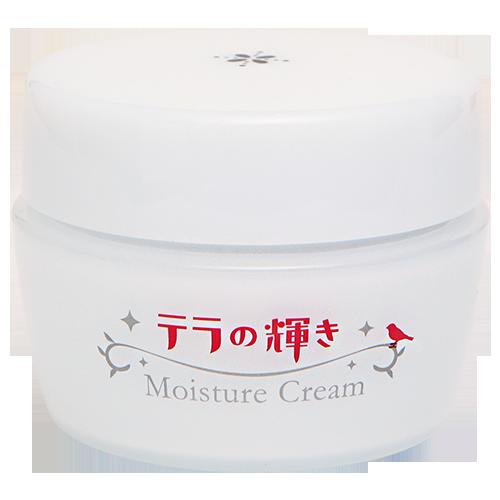 楽天市場】テライオンボーテ プラス 50g テラヘルツ波 マイナスイオン