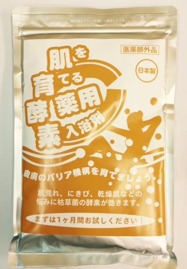 GCM製・ムー電磁波シール（2枚入）【正規品】ムーの泉製 楽天市場】GCM製・ムー電磁波シール（2枚入）【正規品】ムーの泉