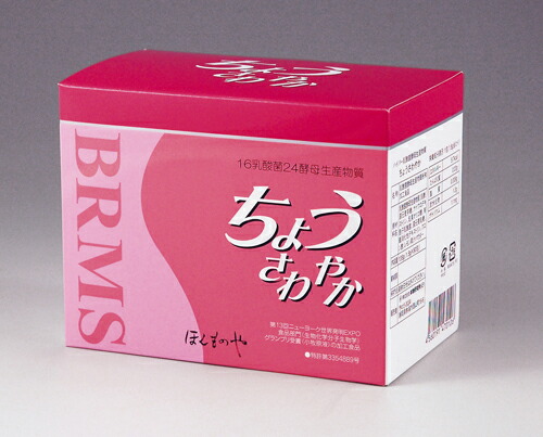 楽天市場】【アリドラッグ】 そわか13g×30袋 栄養補助食品 -10歳の若々