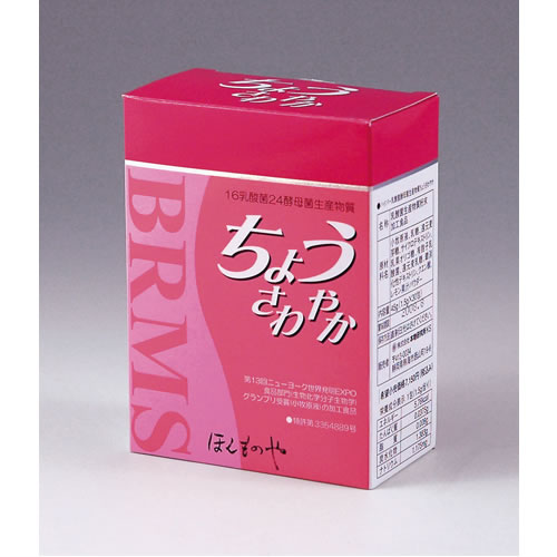 楽天市場】【アリドラッグ】【期限：2026.11】 そわか13g×30袋 栄養