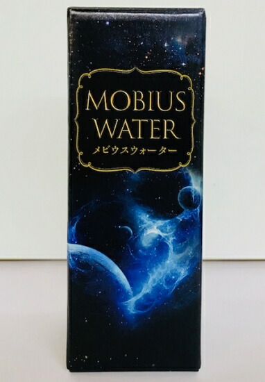 楽天市場】ジザニアモイスチャーエッセンス30ml : いのちの樹
