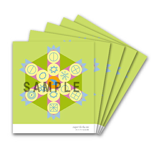 楽天市場】【新タイプ】手軽に使える量子波エネルギー照射機「量子LED