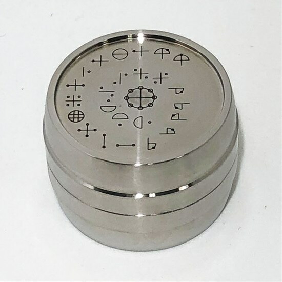 楽天市場】カタカムナ バレルコア 第7首【ポイント20倍