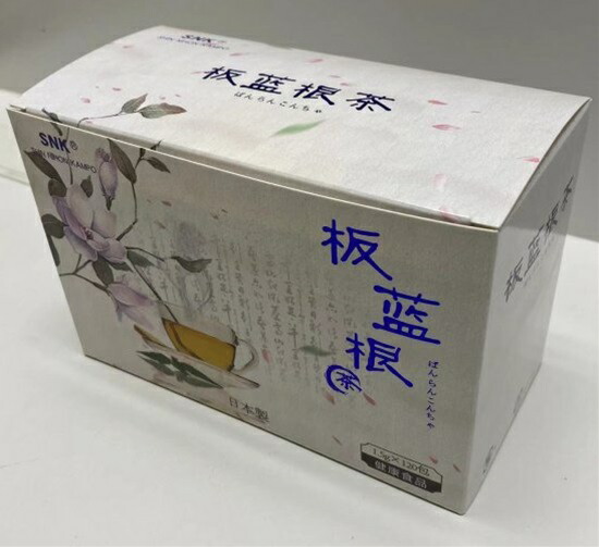 中国銘茶「大紅袍」贈答用化粧箱入り100g Amazon | XIXICHA 紅茶 金駿眉 金骏眉 红茶 中国茶 中国紅茶