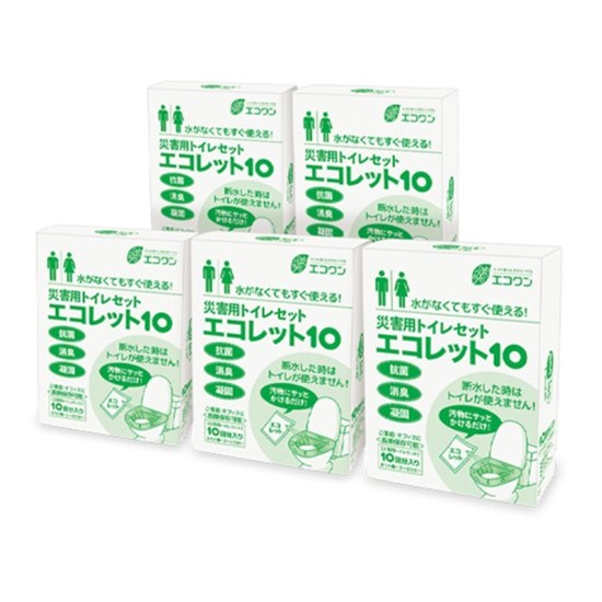 【10年保護すること】不仕合わせ用室内用便器書き割り エコネットボール 50