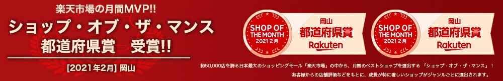 楽天市場】【楽天一位! プロも絶賛!選べる特典!】タイヤラックカバー 5年耐久 420D AO社ラック対応 車 屋外 防水 紫外線 タイヤ 保管QA集  位置シート 付属 正規1年保証 Mサイズ W72×D61H×145cm (普通車用) カバーのみ : trees楽天市場店