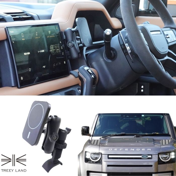 Amazon.co.jp: 車載 ワイヤレス充電器 ランドローバー