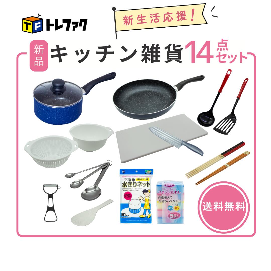 楽天市場】【5/1】☆ワンダフルデー×ポイント10倍・フラッシュ 楽天市場】【5/1】☆ワンダフルデー×ポイント10倍・フラッシュ