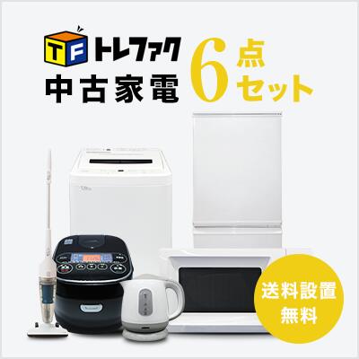 三匹の子蟻✅  ★856　設置無料　洗濯機　冷蔵庫　安い　中古　家電セット set3-mijp14_0129_01.jpg?fitin=