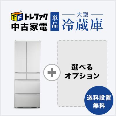 楽天市場】家電リサイクル回収サービス（家電リサイクル料金+収集運搬