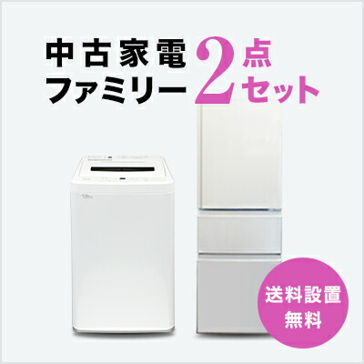 ＼新やって行く勇気付ける！／内見でまかり間違うしない家電・調度品の採寸照合のしるし商品目録
