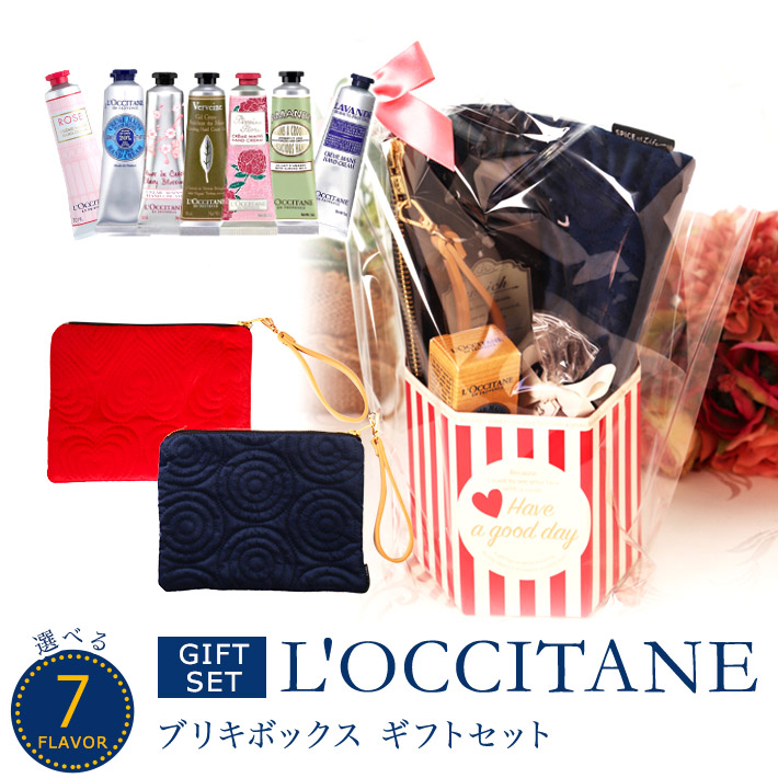楽天市場 送料無料 ロクシタン ハンドクリーム ロクシタン 詰め合わせ ギフトハートベロアポーチセット マカロンソープ ポーチ マスクポーチ 妻 奥さん プレゼント 結婚記念日 代 30代 40代 50代 女性 プレゼント プレゼント 生活セレクトショップトレフール