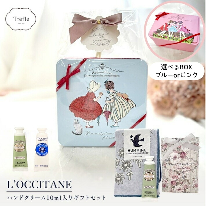正規取扱店】ASTIER de VILLATTE Namche Bazar インセンス お香