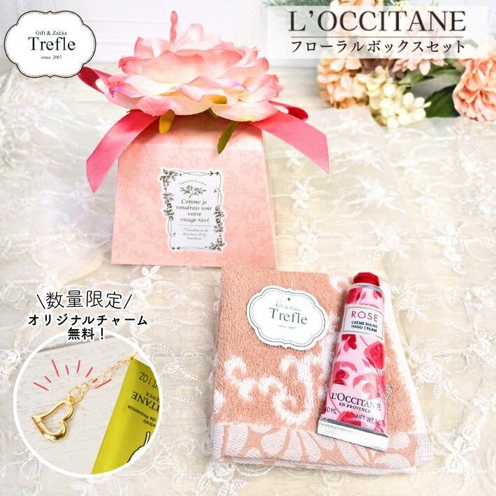 【バラ売り可✨】新品 Be クリーム 30gX8個セットまとめ買い huroraru00.jpg