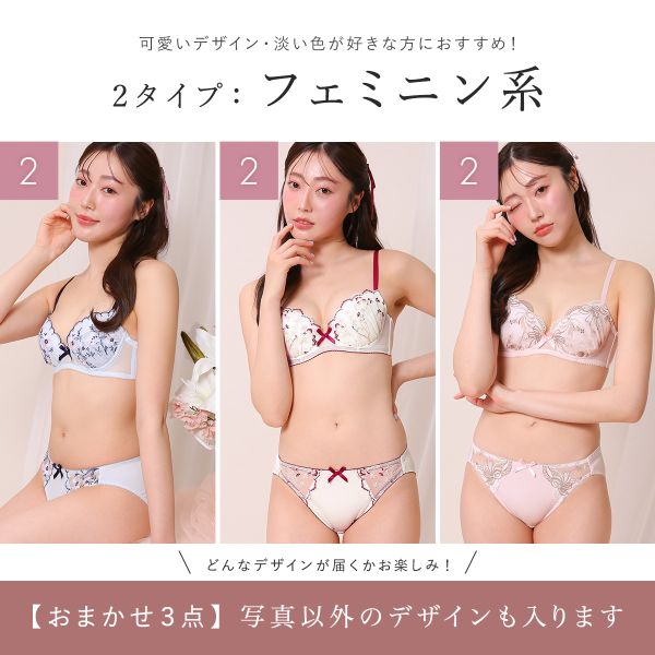 三色ショーツ　ポーチ付サイズE L つなぎの通販 ストレッチオックスオーバーオールカーゴ コーコス