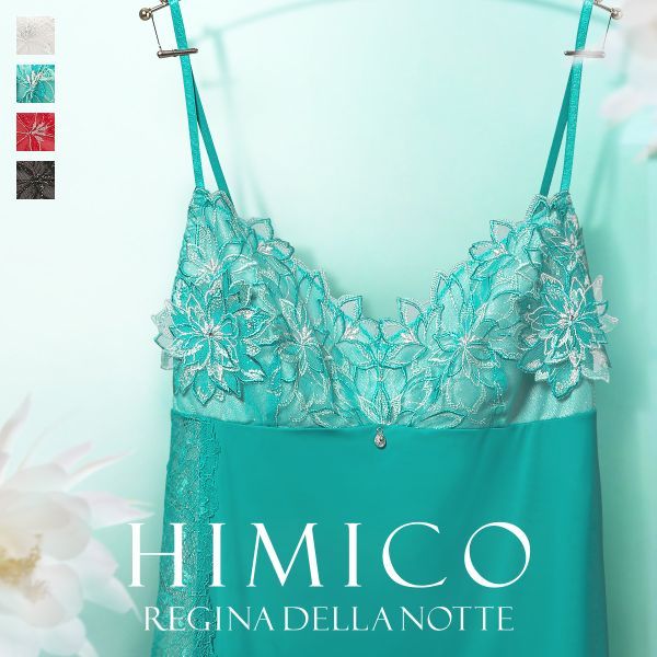 美品 HIMICO 儚く神秘的な Regina della Notte スリップ ロングキャミソール ML 011series ランジェリー  レディース trelinge www.reedges.com